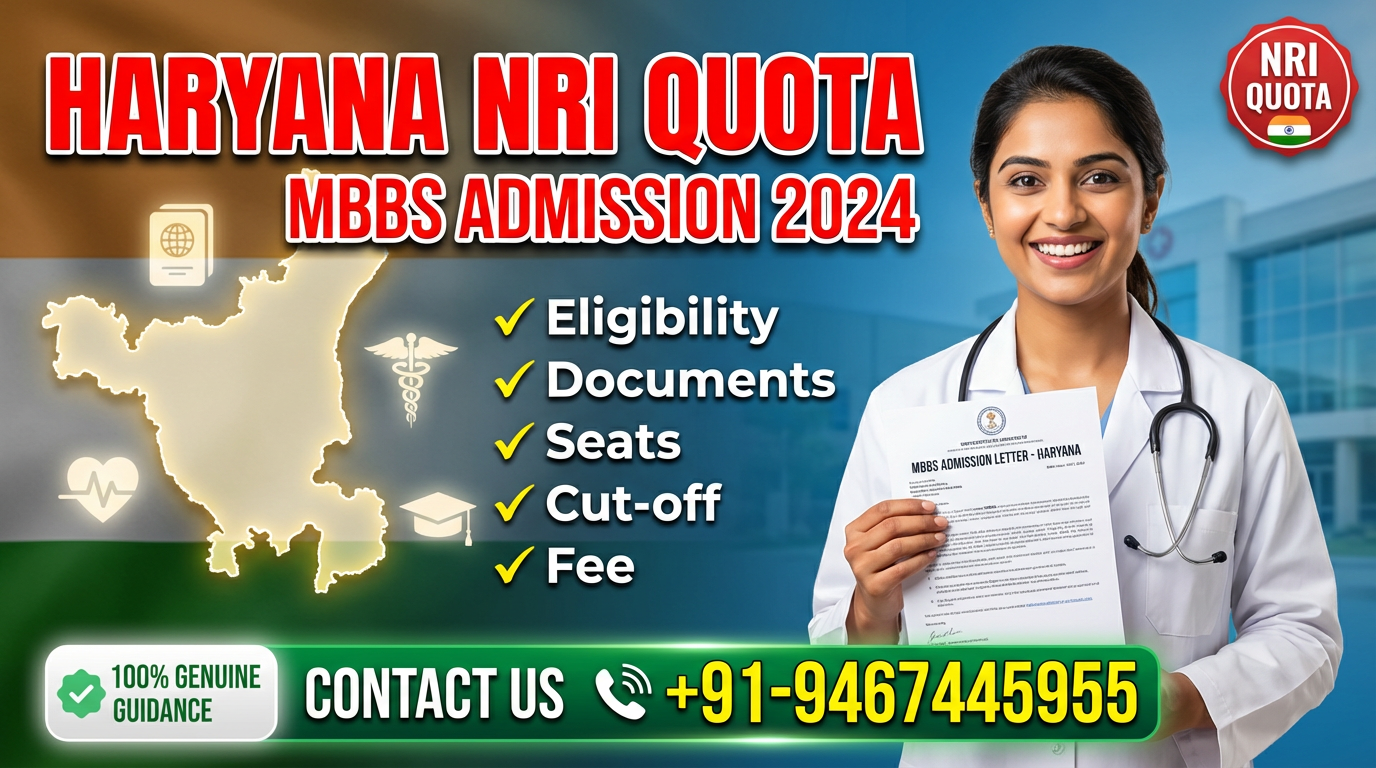 MBBS Admission in Haryana under NRI Quota